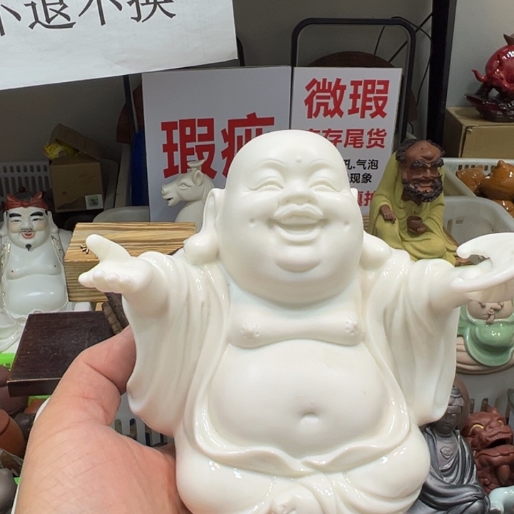 茶宠紫砂1456547896