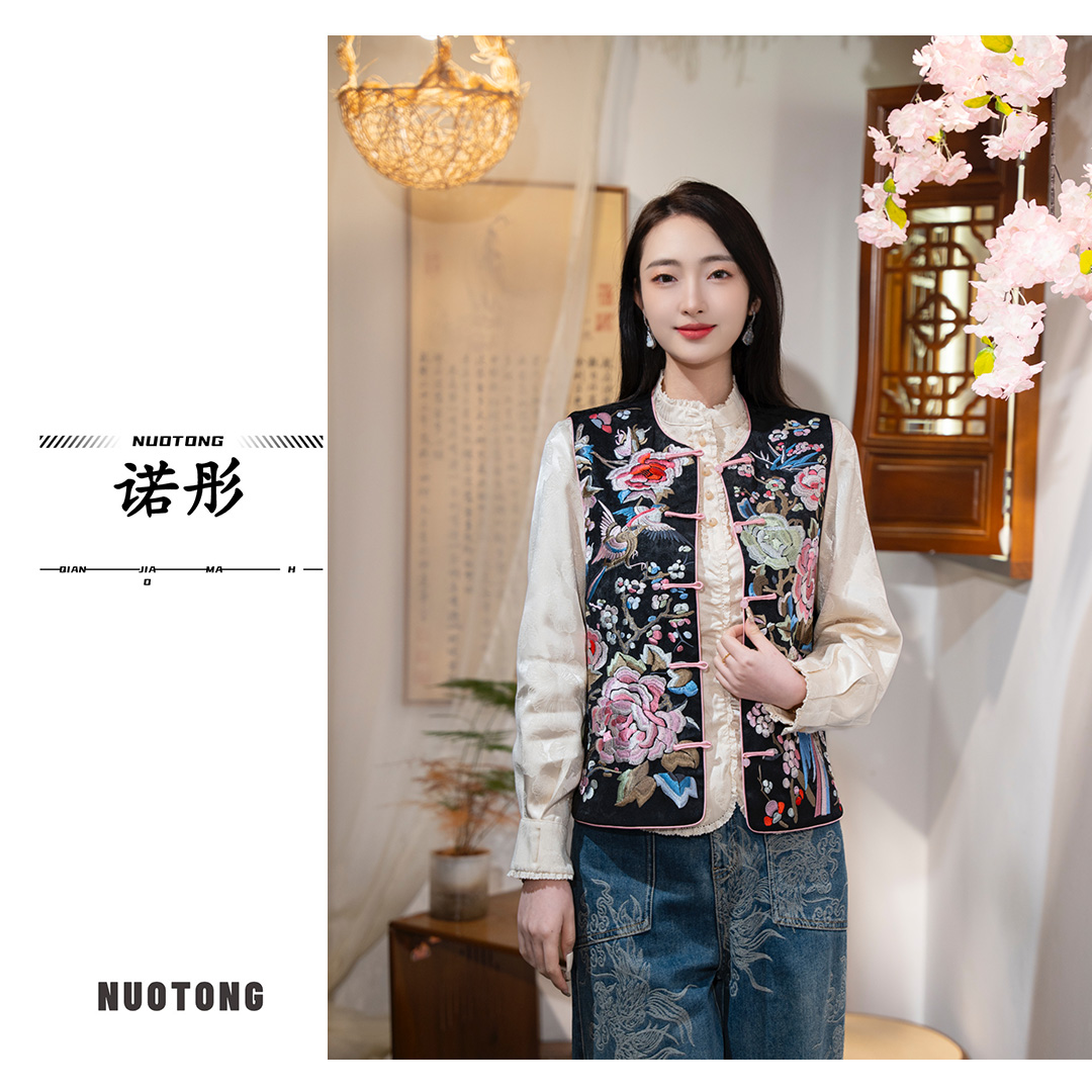 国风宋锦中国风新中式高定新中国风马甲[诺彤】JM2861