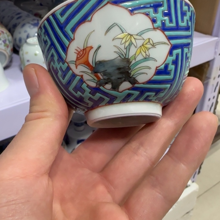 杯陶瓷艺术品收藏陶瓷