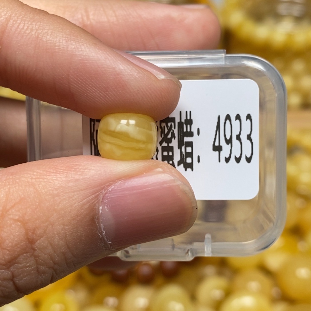 蜜蜡未镶嵌珠宝奇石4933