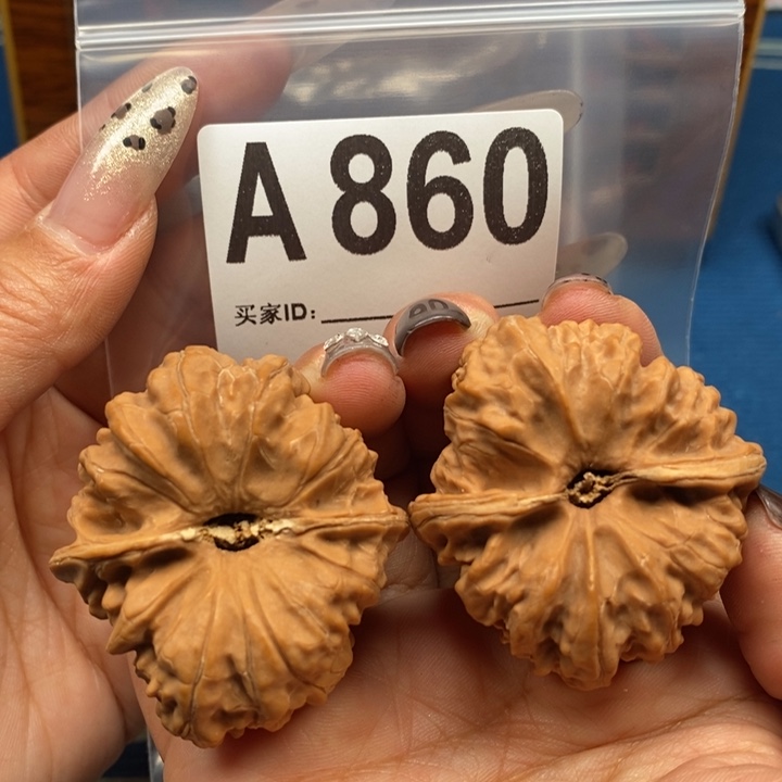 文玩核桃吊坠平谷凹底45-42A860