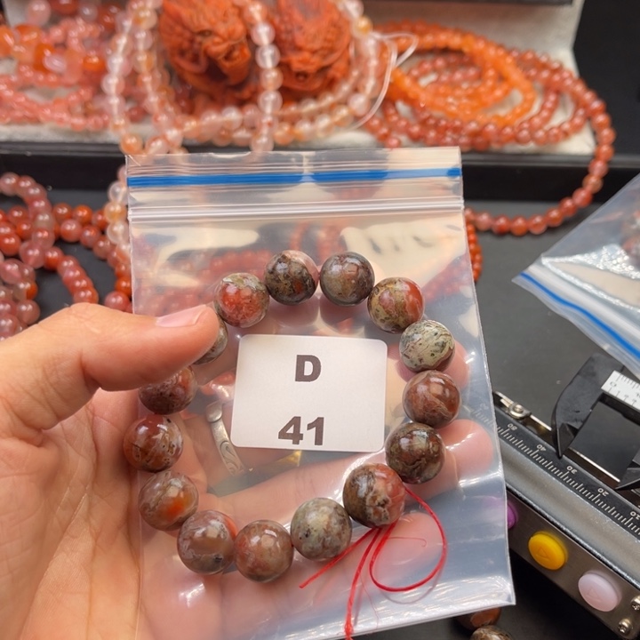 南红玛瑙未镶嵌多样性发货默认微瑕称重14mm