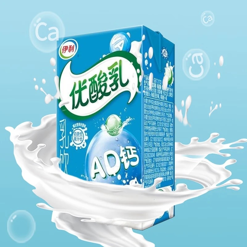 伊利优酸乳AD钙250ml*24盒