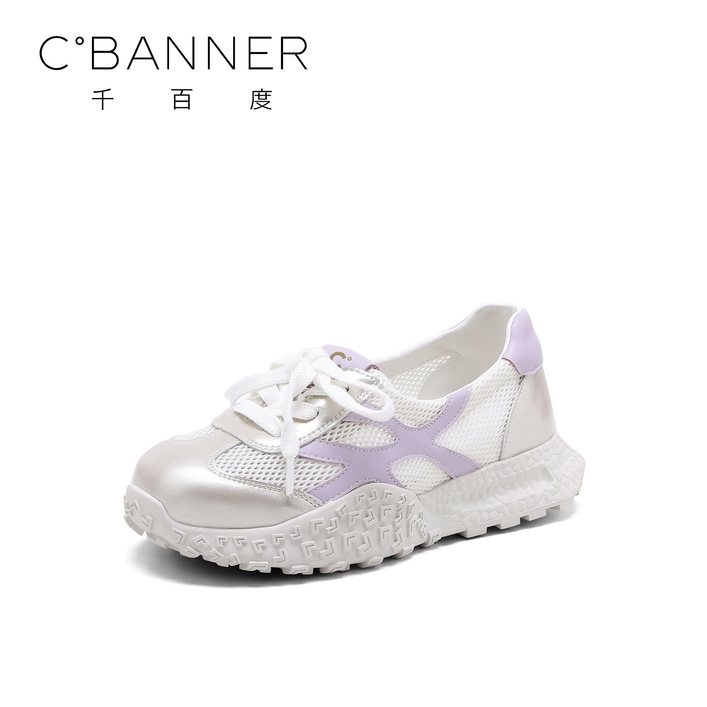 C.BANNER/千百度时尚休闲鞋2025新款透气网面厚底百搭休闲德训鞋