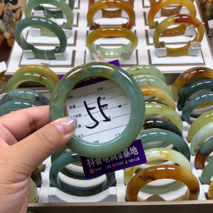 未镶嵌蛇纹石玉手镯舒*