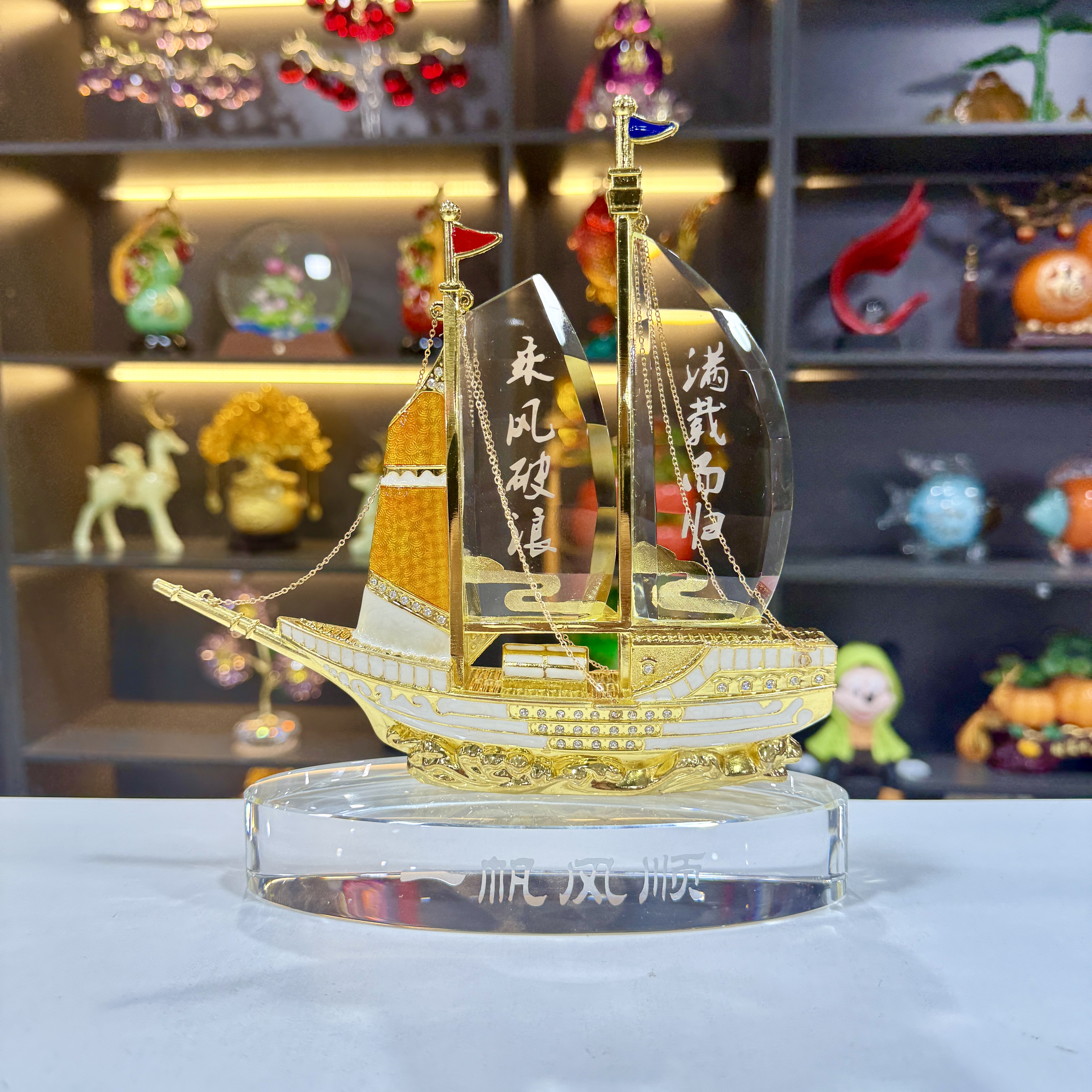【礼盒装】K9水晶一帆风顺金船高档商务礼品适合办公室客厅装饰