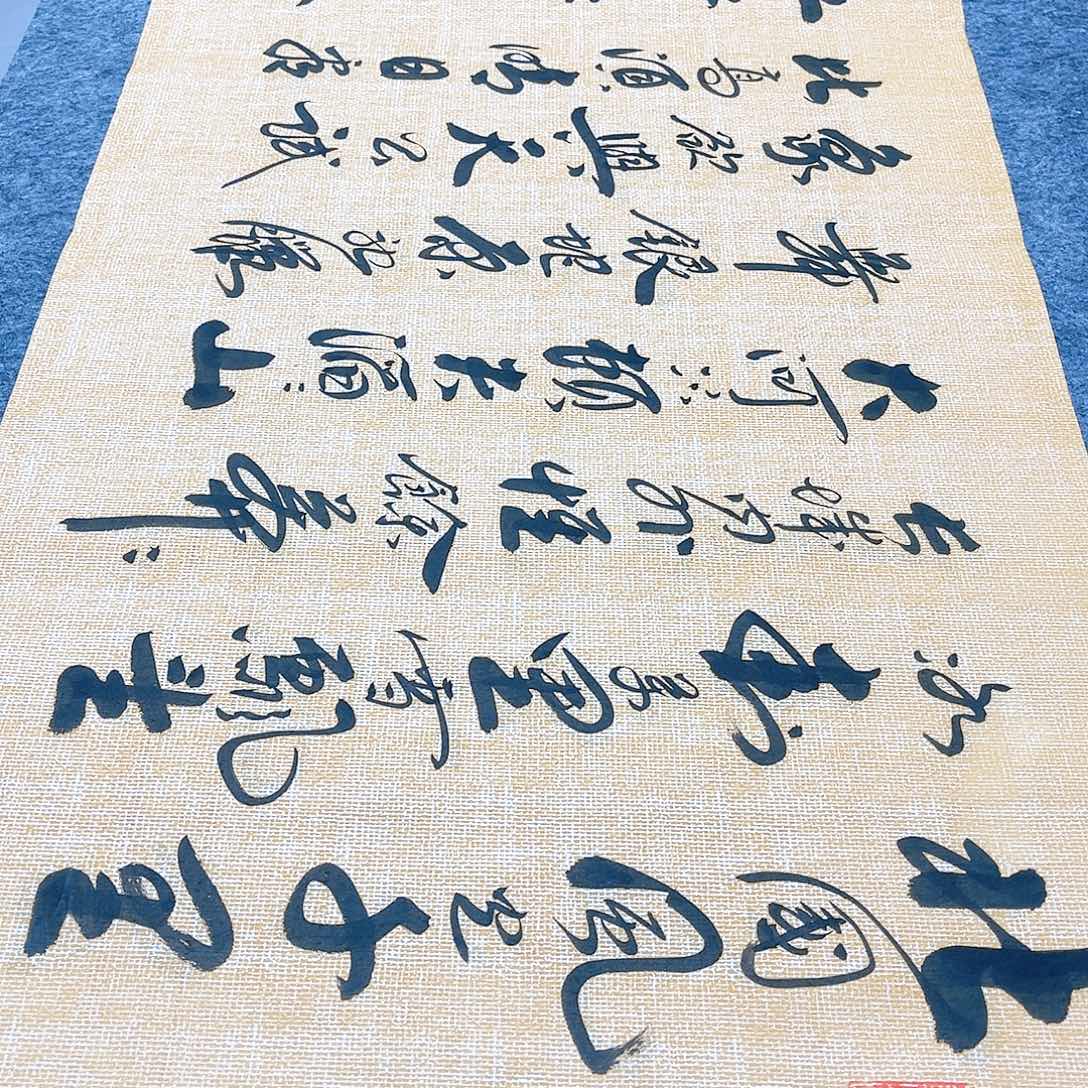 书法宣纸沁园春雪中书协李保军老师手写