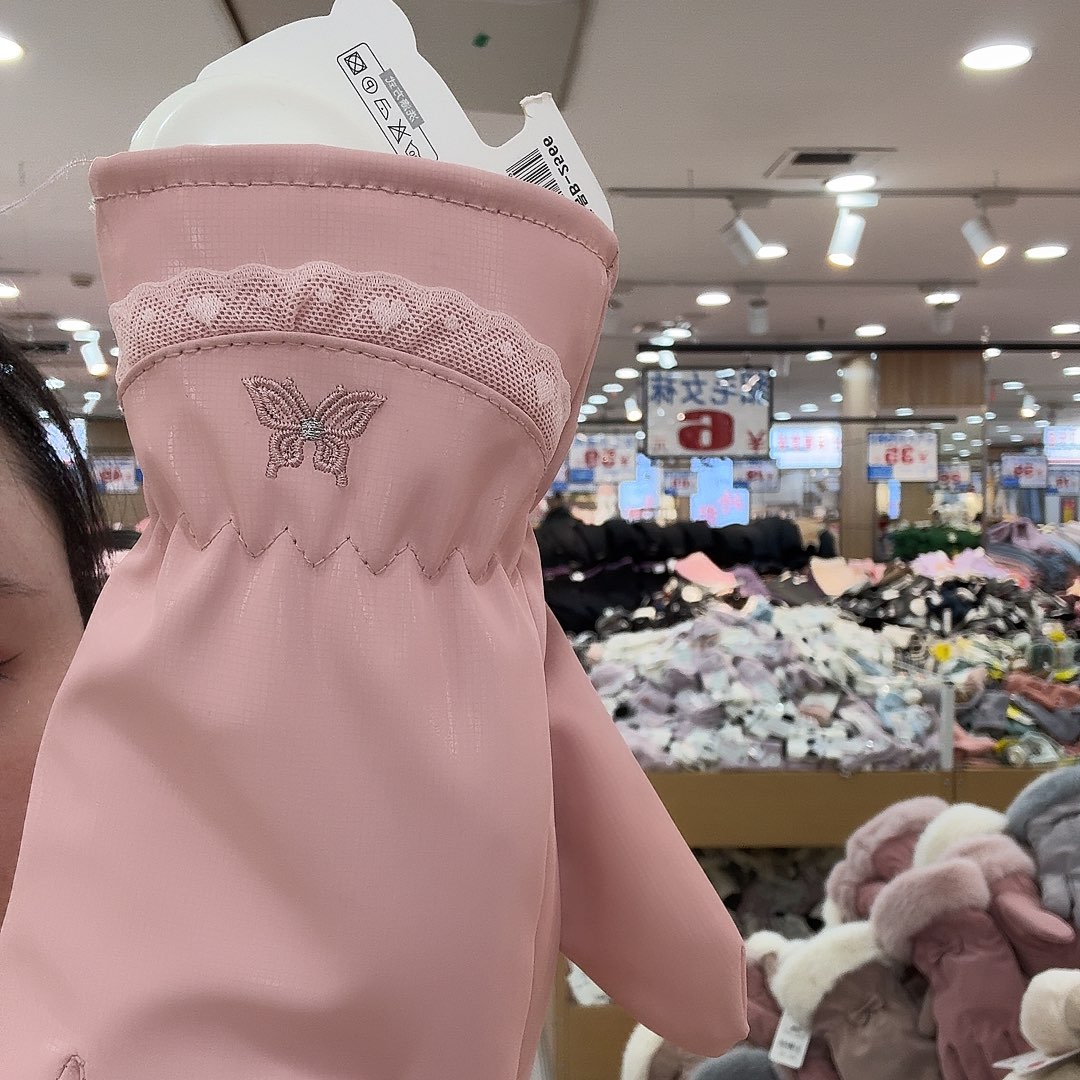 休闲手套1111111粉色