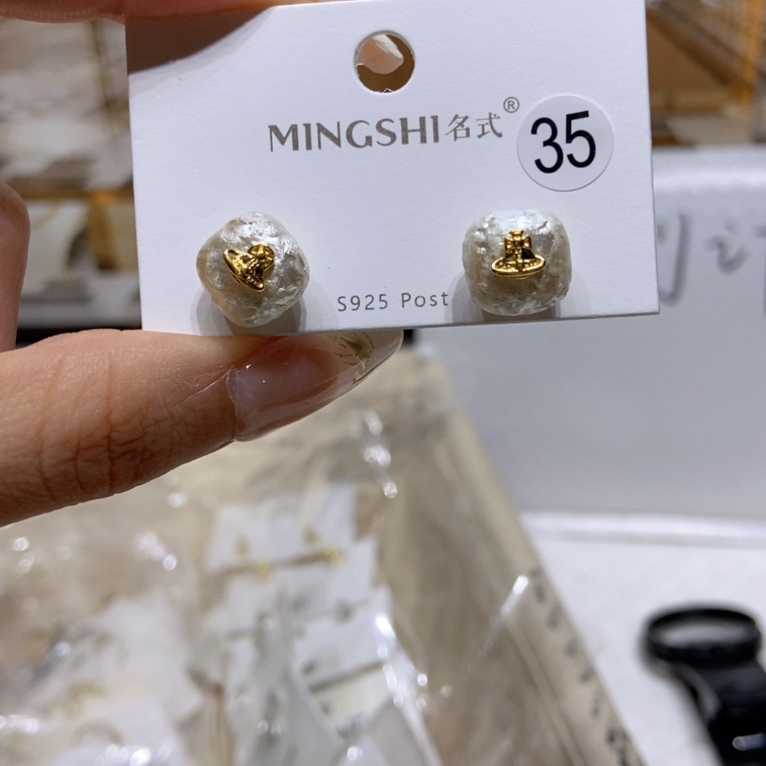 铁合金琉璃合金方块土星球