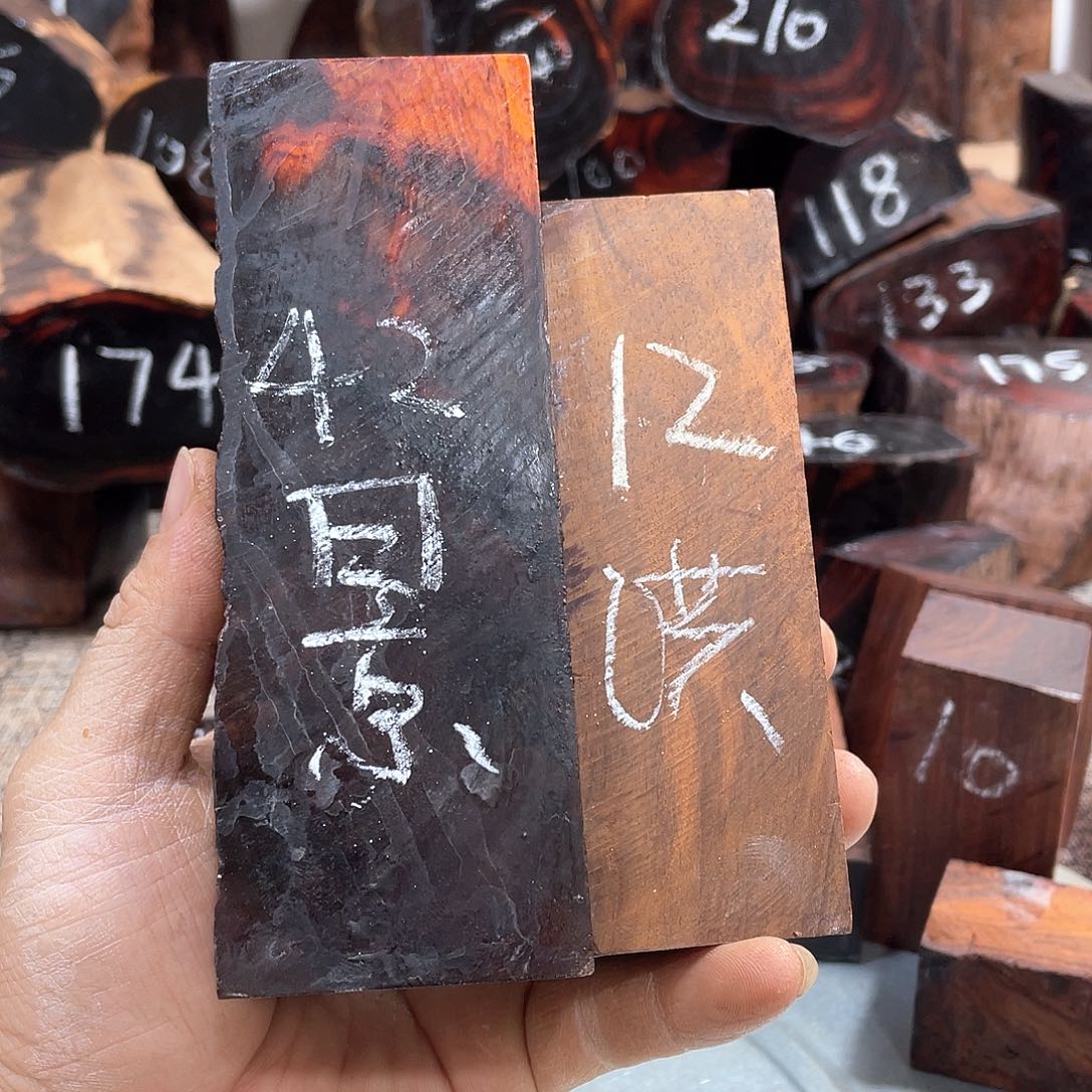 交趾黄檀（大红酸枝）