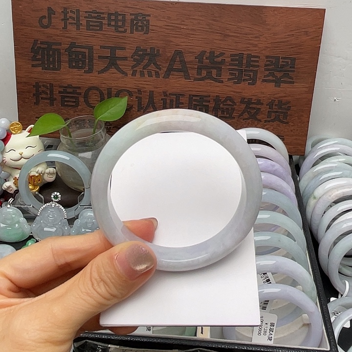 S***燕翡翠未镶嵌手镯54正圈