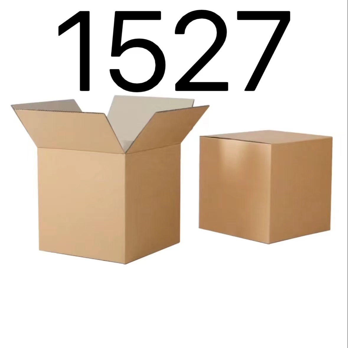 99新  【按照主播讲解下单】1527 编号纸箱 3C数码家用百货桌面摆件