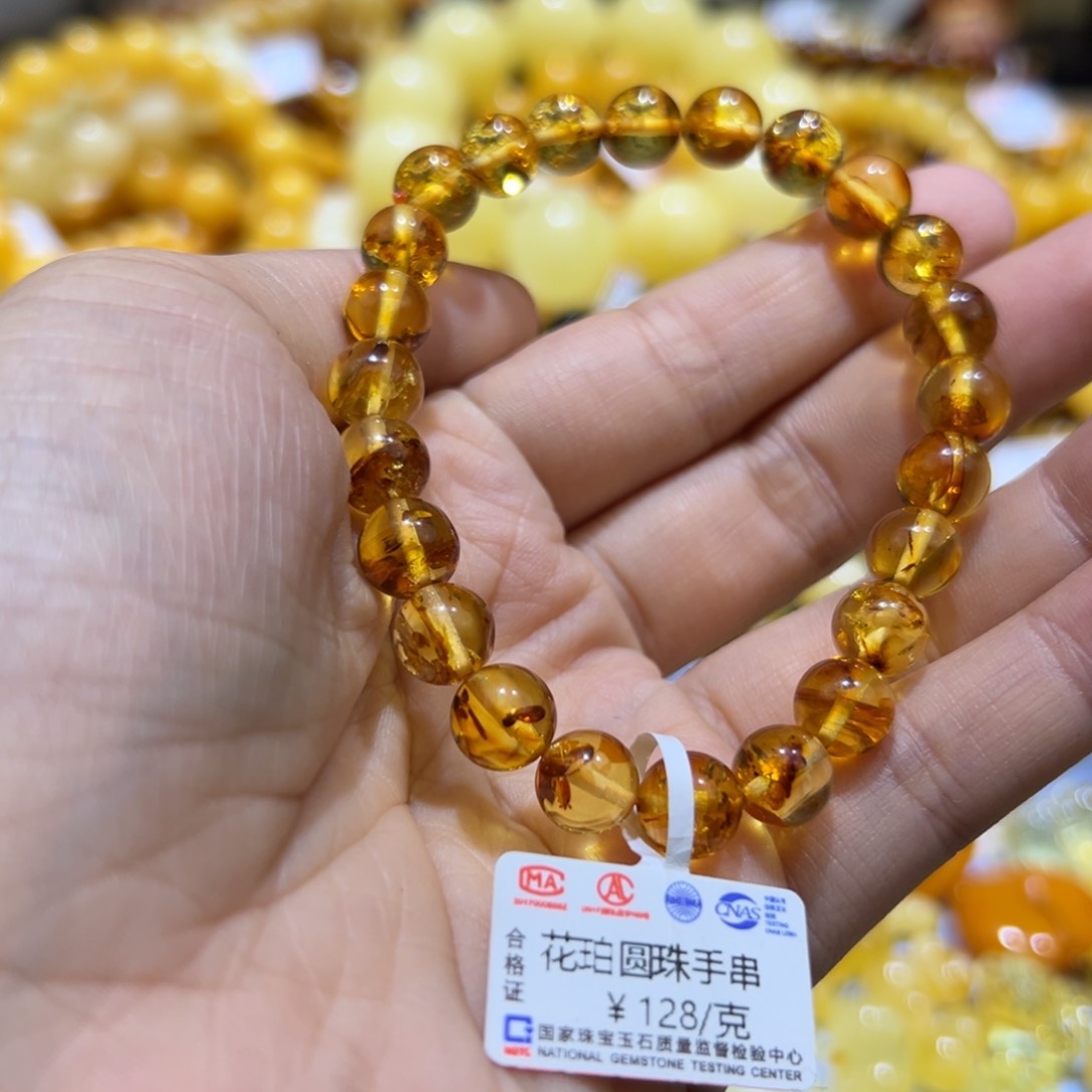 琥珀珠宝奇石未镶嵌