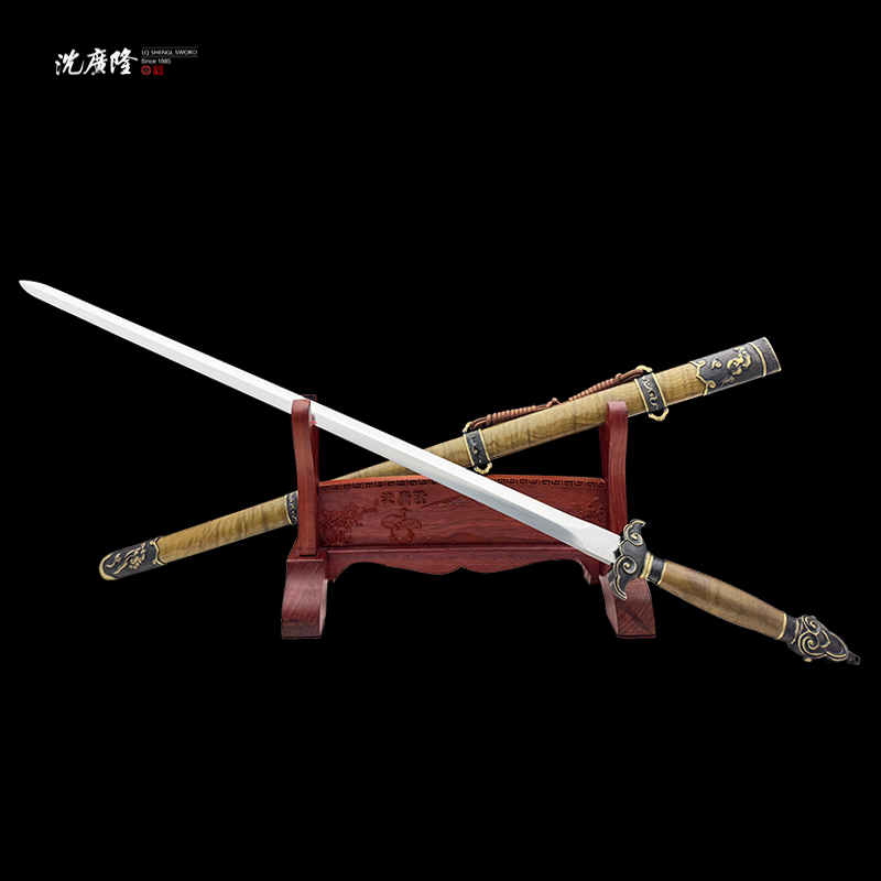 龙泉沈广隆-七星祥云剑 冷凝钢 金丝楠 黄铜做旧 宝剑 未开刃