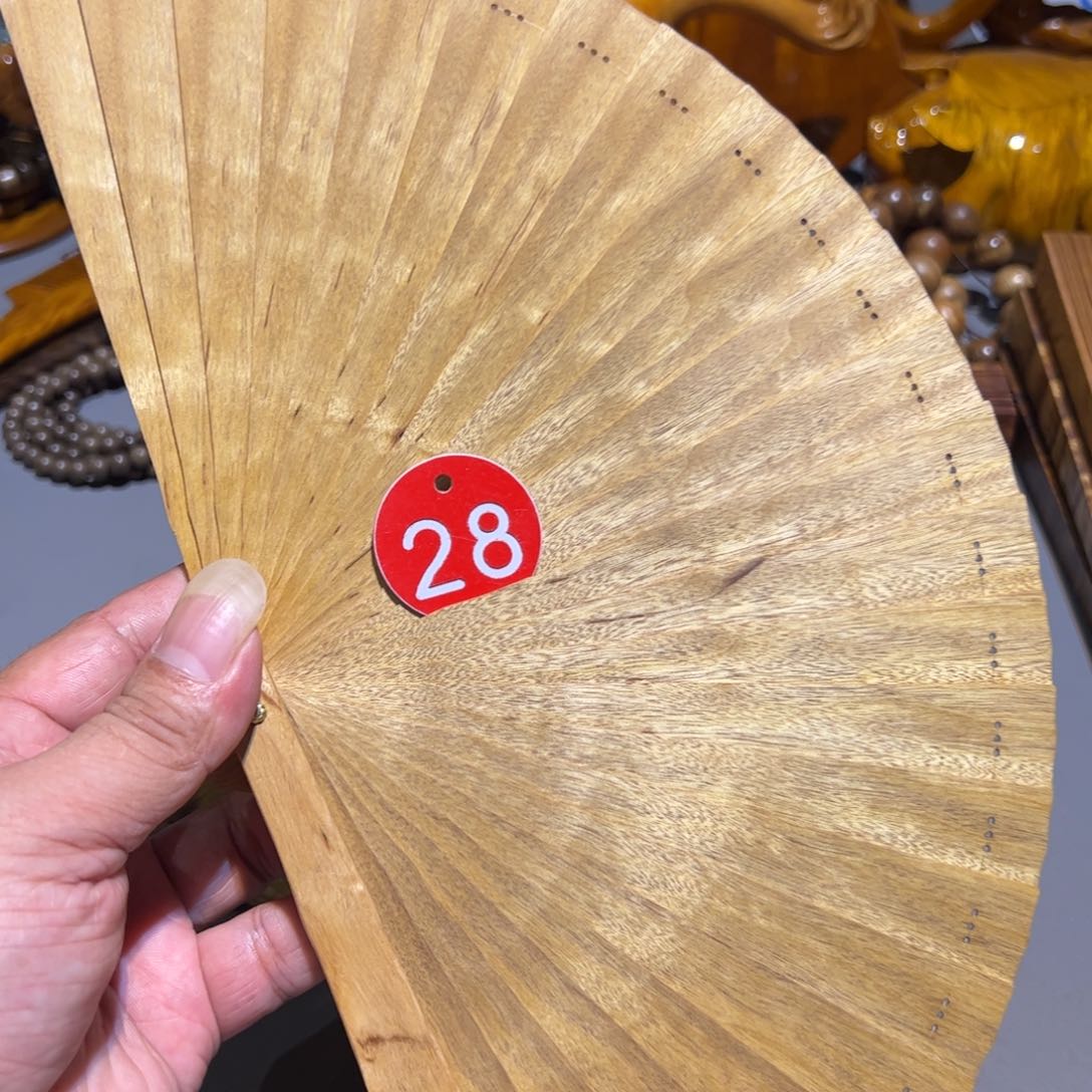 金丝楠金丝楠木金丝楠木1 8公分