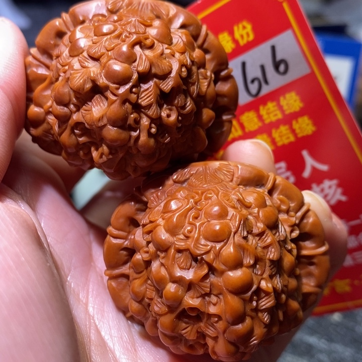 文玩核桃把件核桃核桃