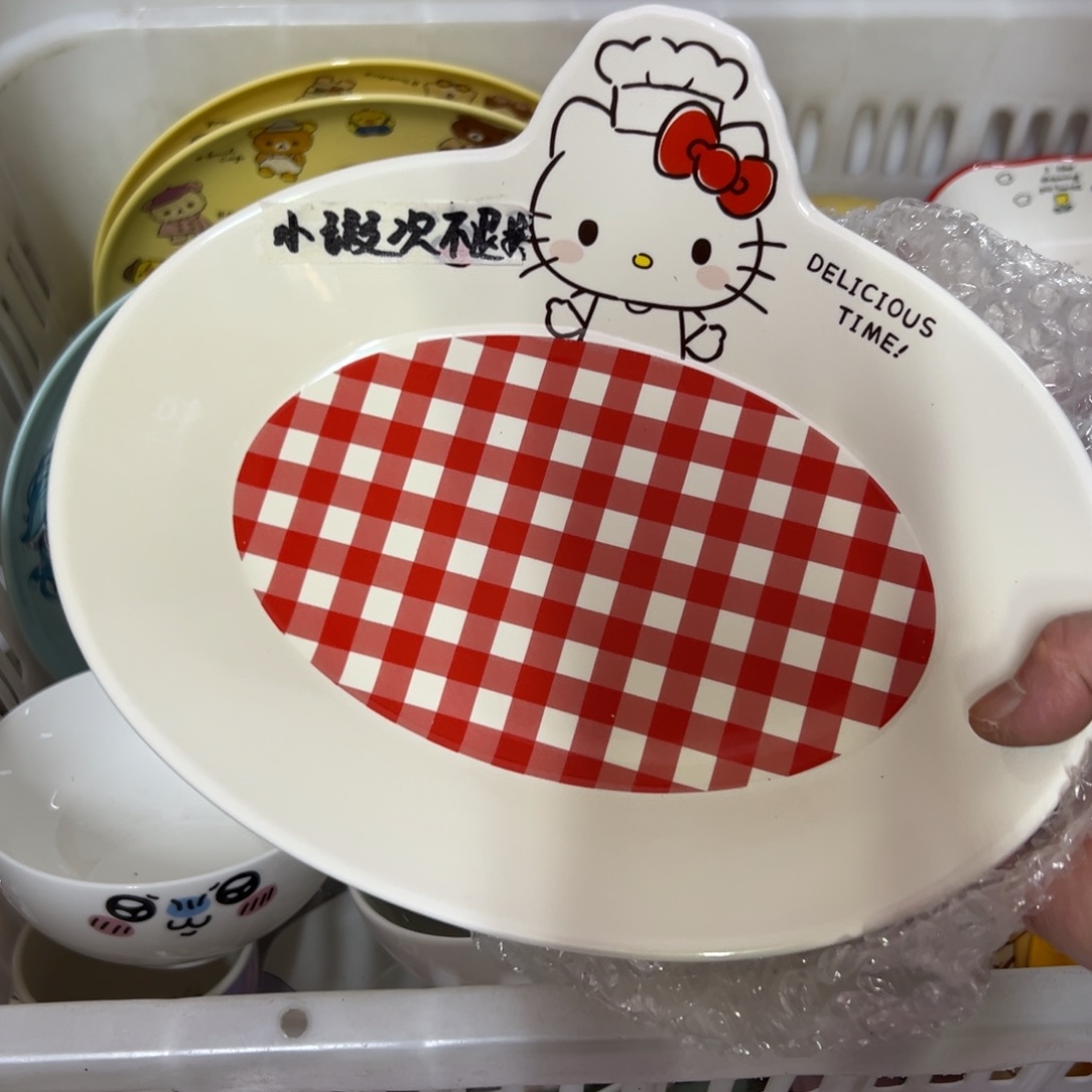 陶瓷碗陶瓷杯盘瓷器偏远地区不包邮微瑕