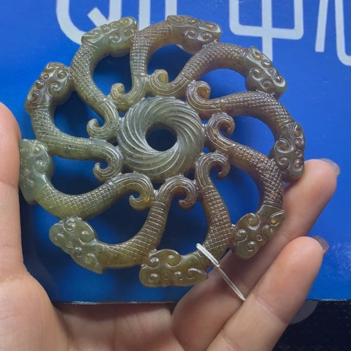 大***6直播间闪购商品链接