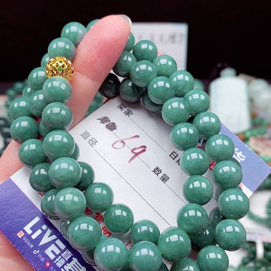 翡翠未镶嵌毛衣链