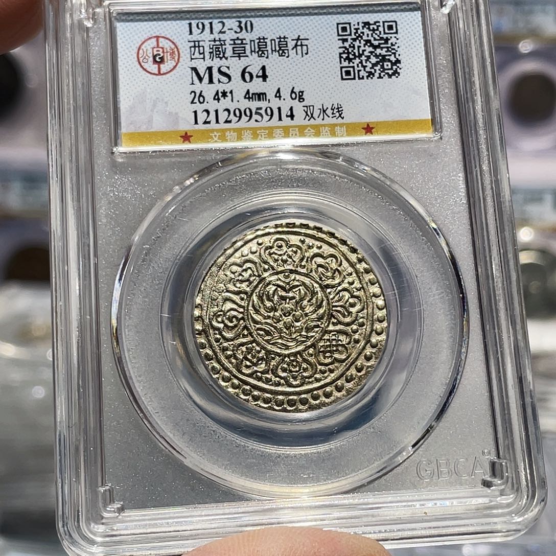 银如图所说的那样是一