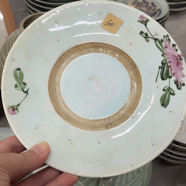 好货靓货家常日用品