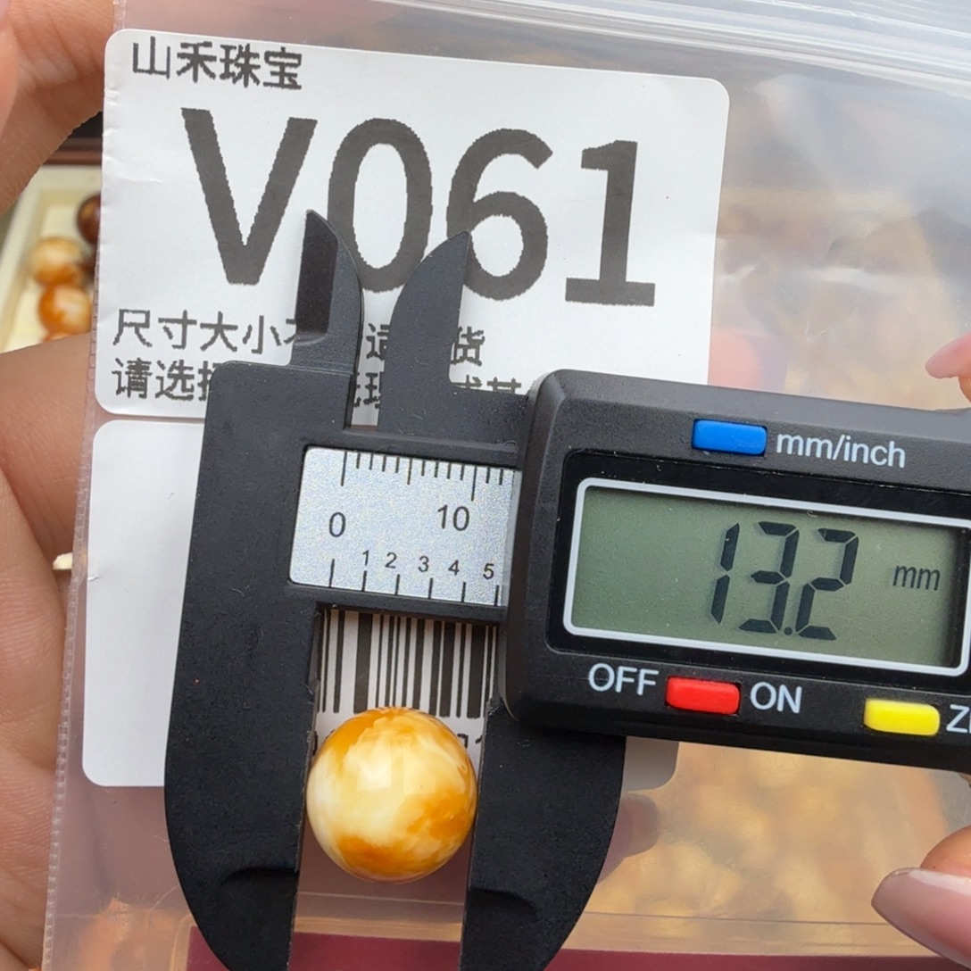 琥珀未镶嵌珠宝奇石琥珀蜜蜡