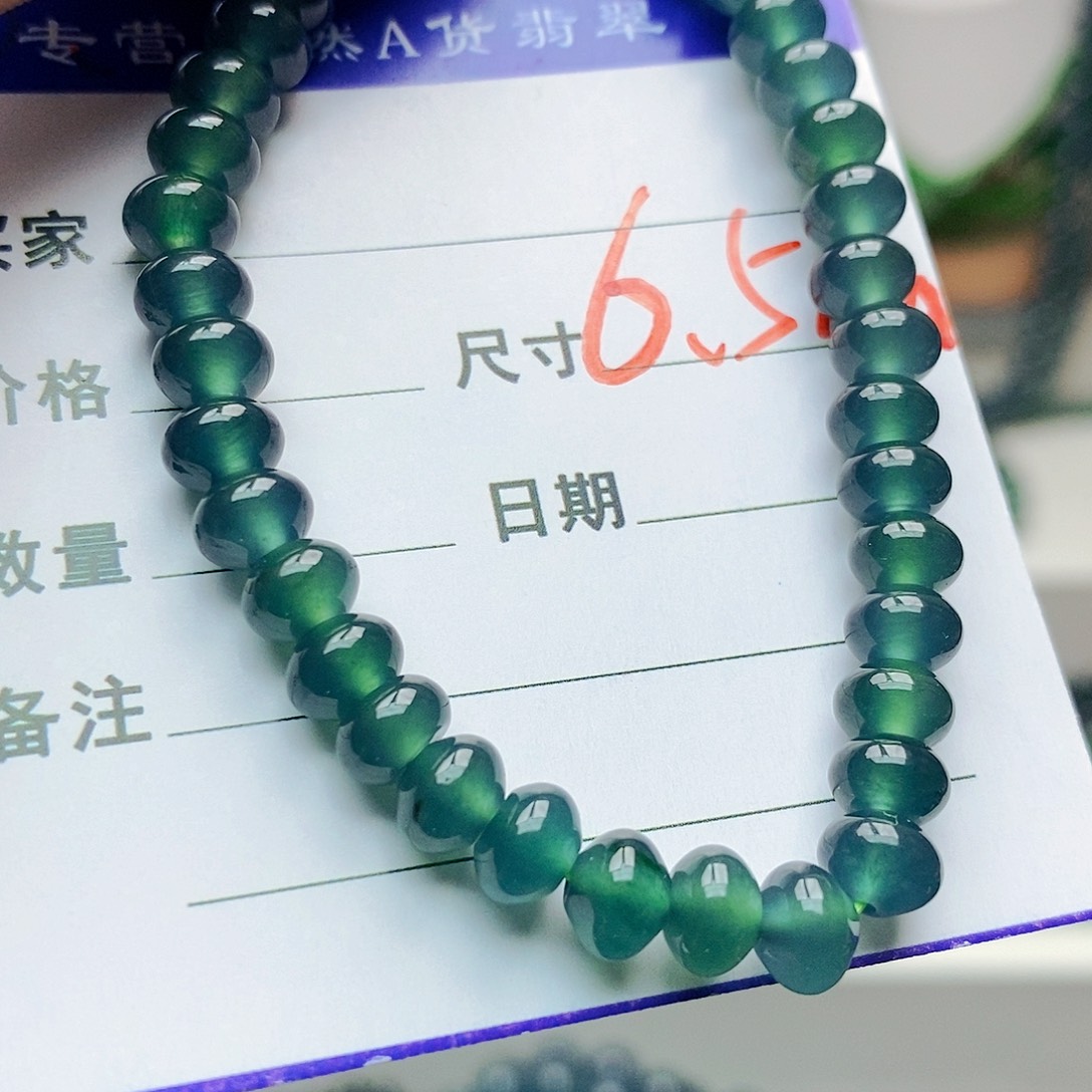 未镶嵌手串翡翠翡翠