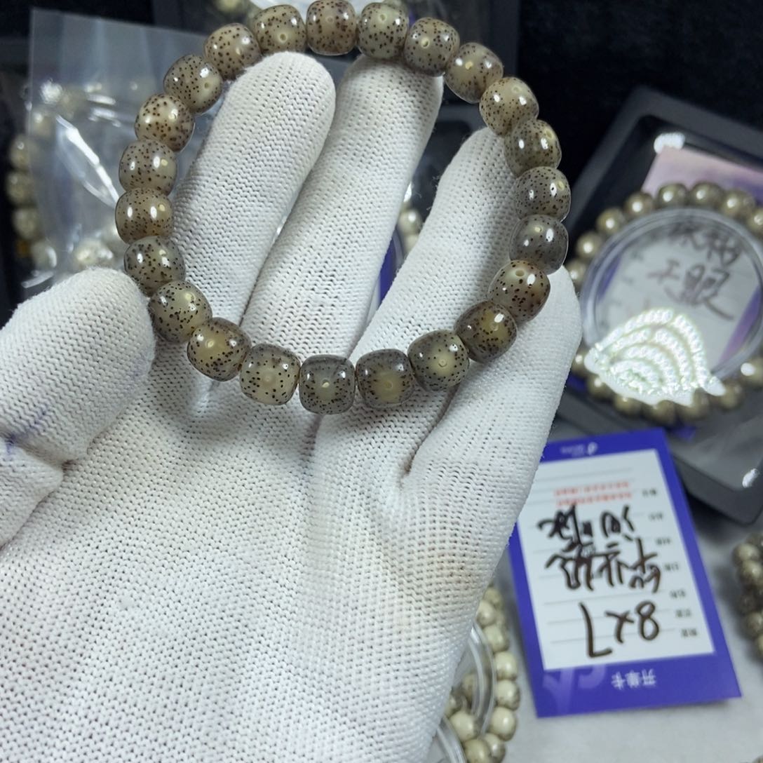 星月菩提手串星月