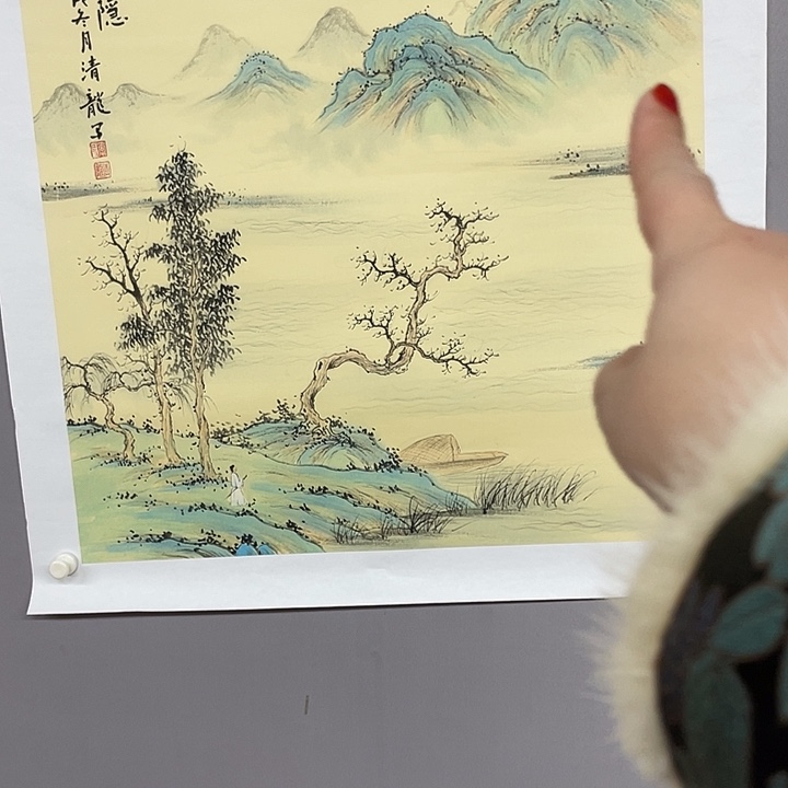 国画福利来了来了来了来啦