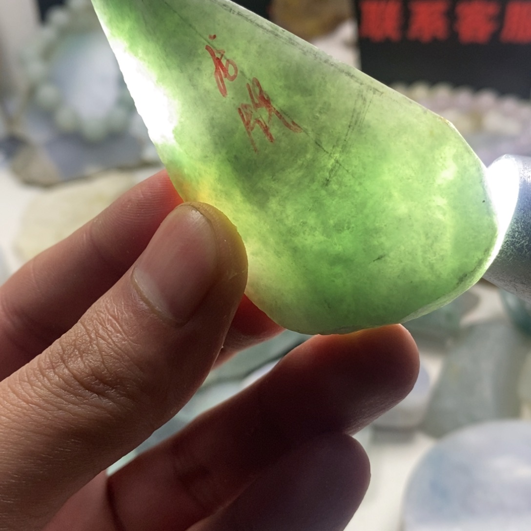 翡翠散珠天然缅甸翡翠a货32