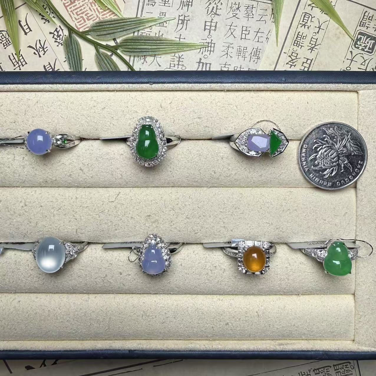 思懿珠宝   18K翡翠戒指-19800-4-YSD-多样性发一(紫色有色差)