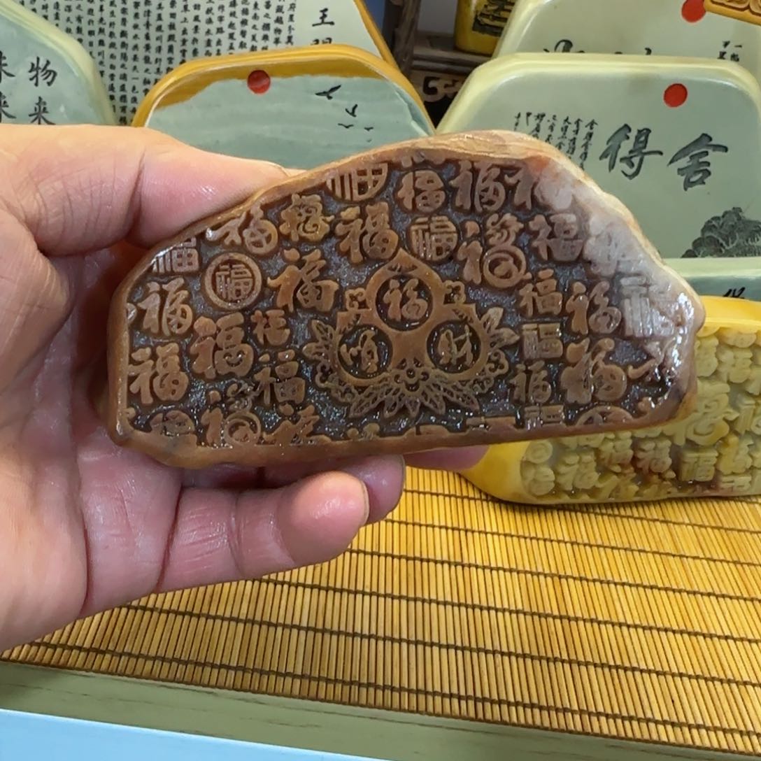 茶宠昭**桉石头雕刻艺术设计