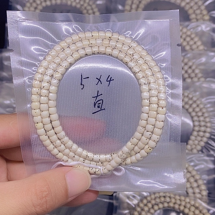 炎***鸟星月菩提手串海南原生态星月菩提