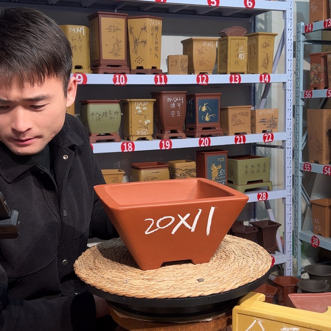 天心紫砂手工花盆