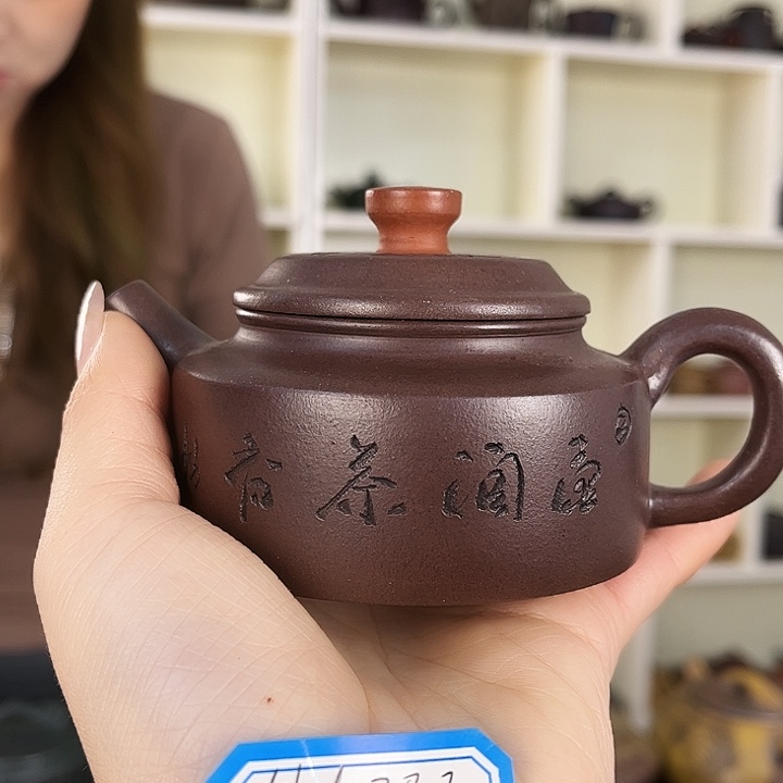 紫砂茶壶宜兴紫砂壶