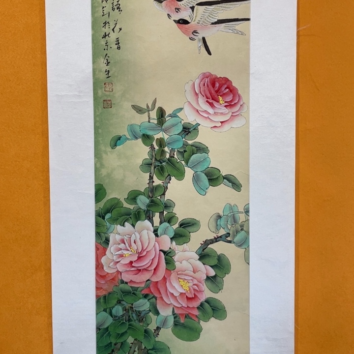 国画李川浦精品花鸟