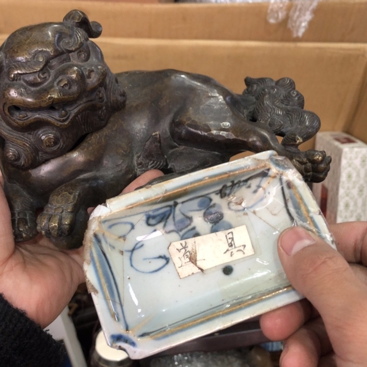 陶瓷孤品单件车里拍