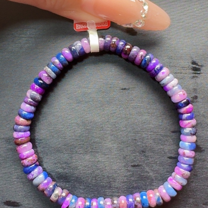 未镶嵌苏纪石（舒俱来）手串福利不退换