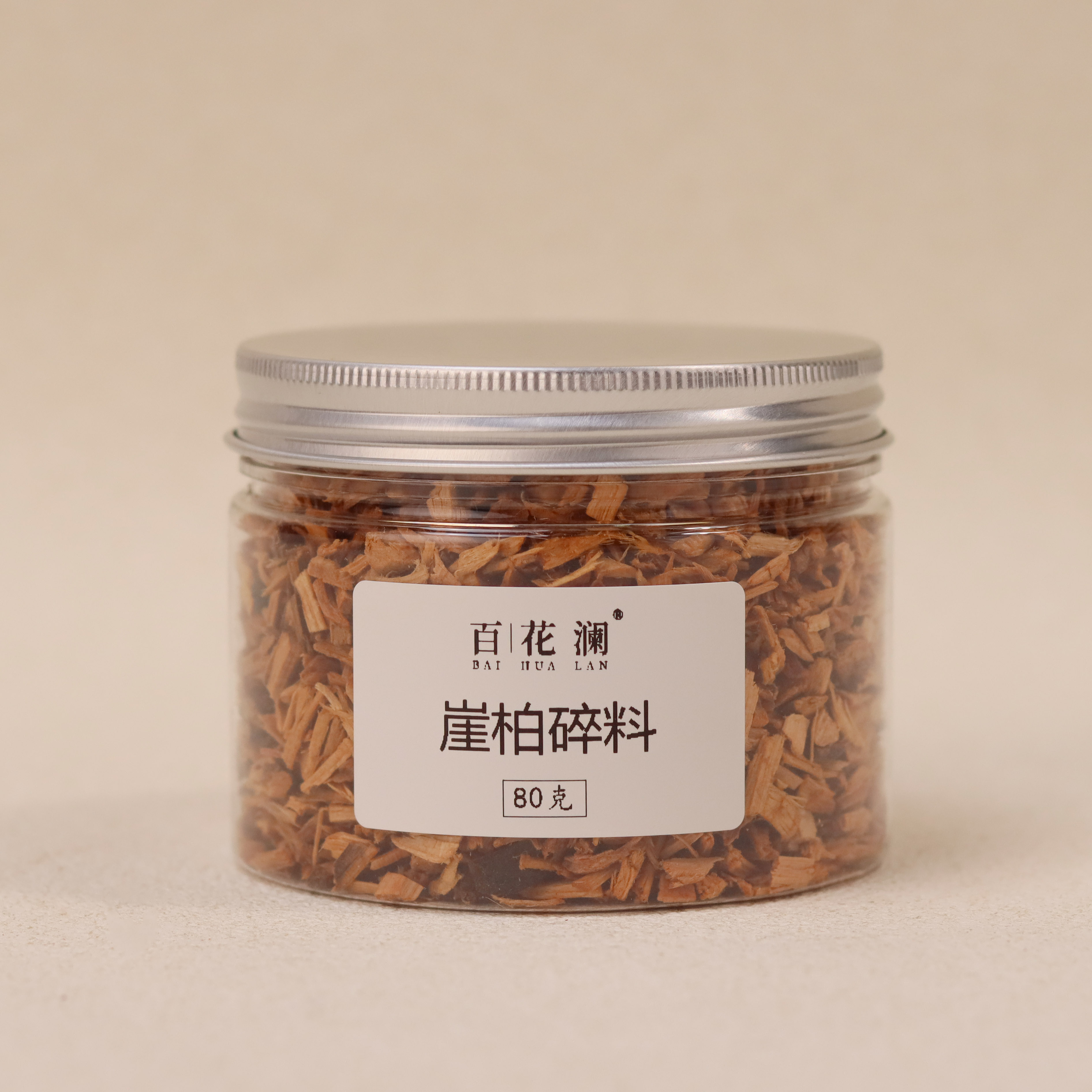百花澜【崖柏碎料香粉】80克/罐 枕头填充料 熏香碎料