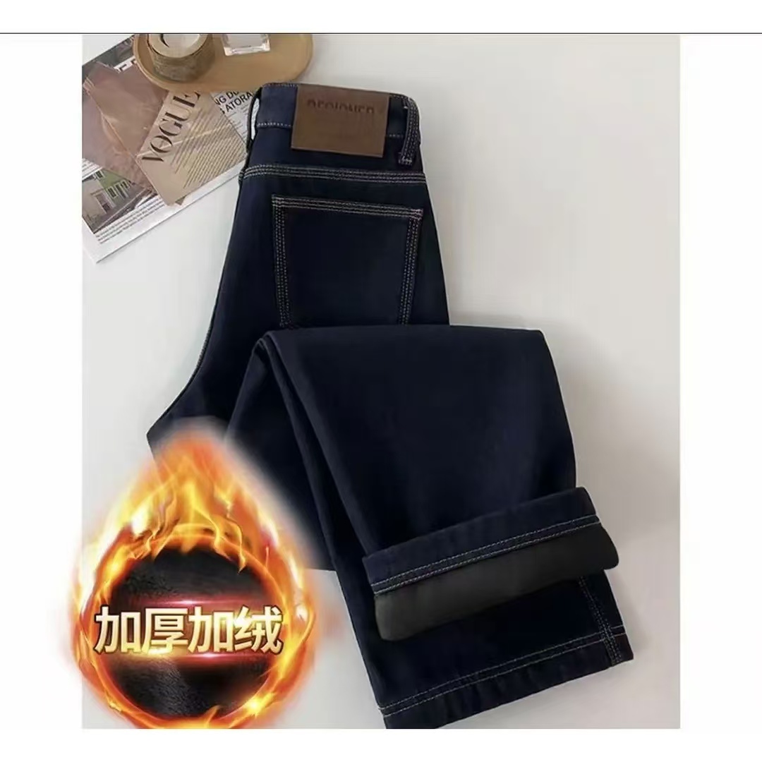 加绒加厚现货三本针阔腿牛仔裤2025秋冬新款显瘦高腰窄版直筒裤