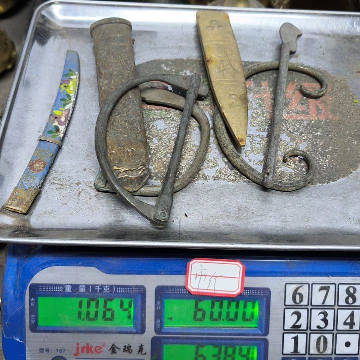 为*铜器，608888888888