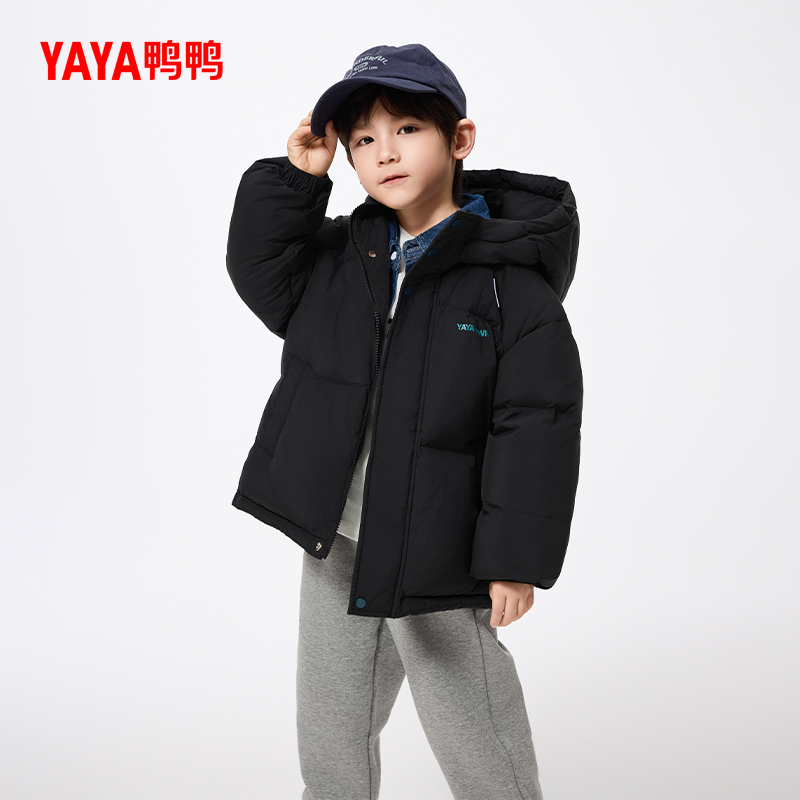 YAYA/鸭鸭儿童羽绒服2025新款冬连帽运动中大童童装加厚保暖外套