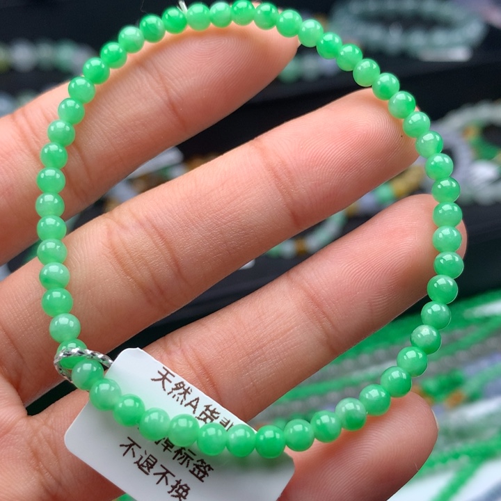 翡翠手镯未镶嵌卡