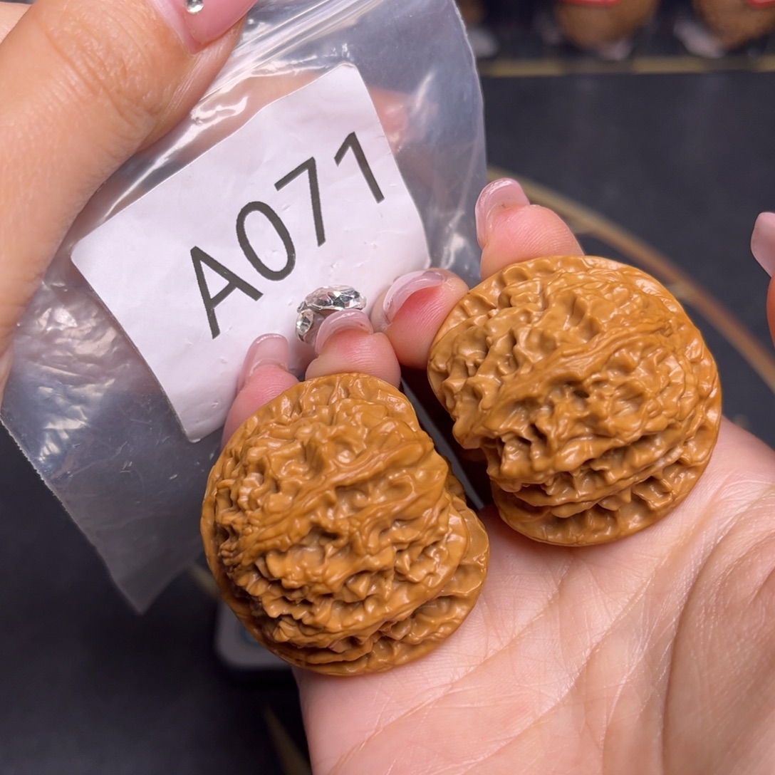 吊坠文玩核桃苹果园41