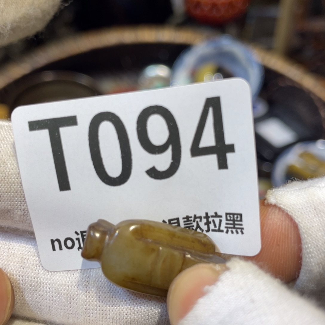 相***者陶瓷火爆热卖热卖热卖