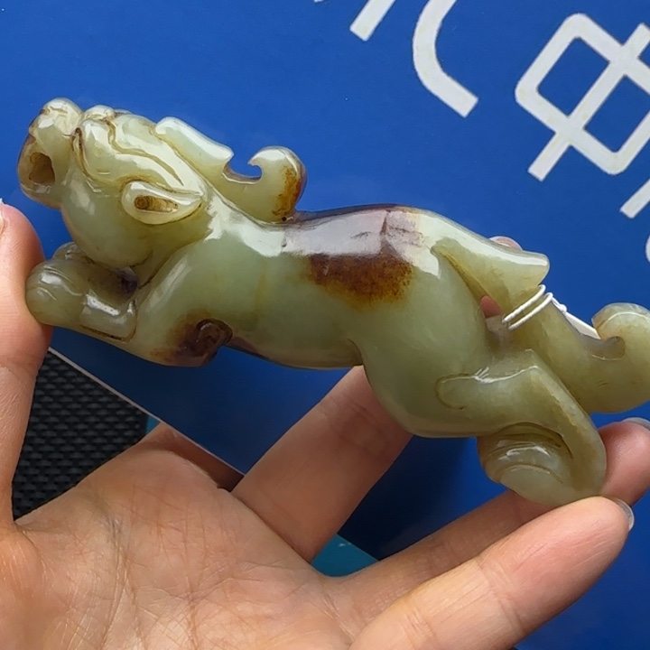 用***8直播间闪购商品链接