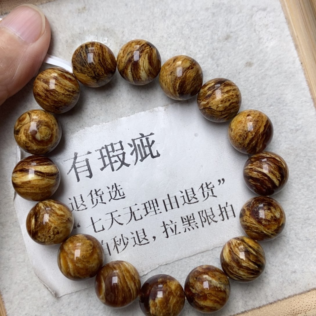 花***孩蜜蜡未镶嵌珠宝奇石58