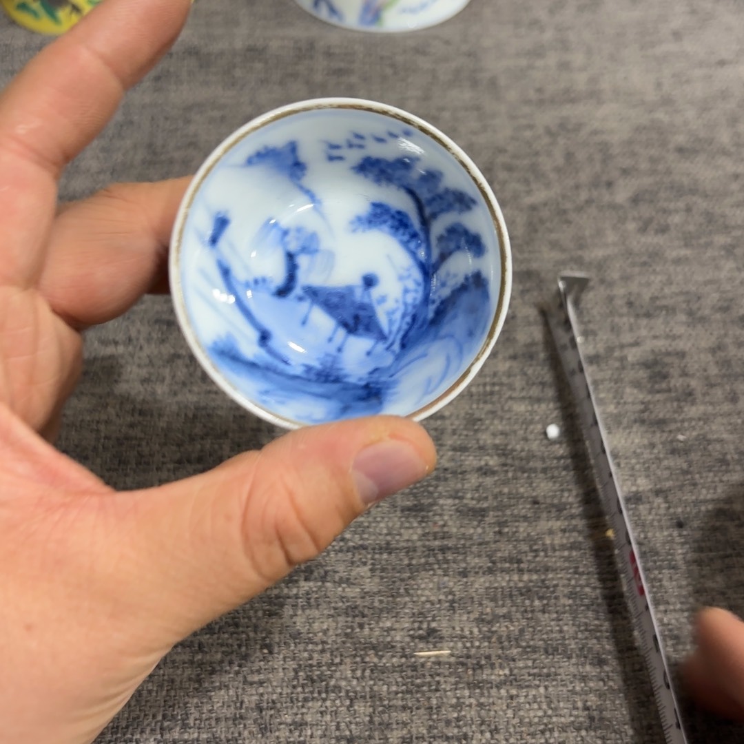 非常好看的物品 The 