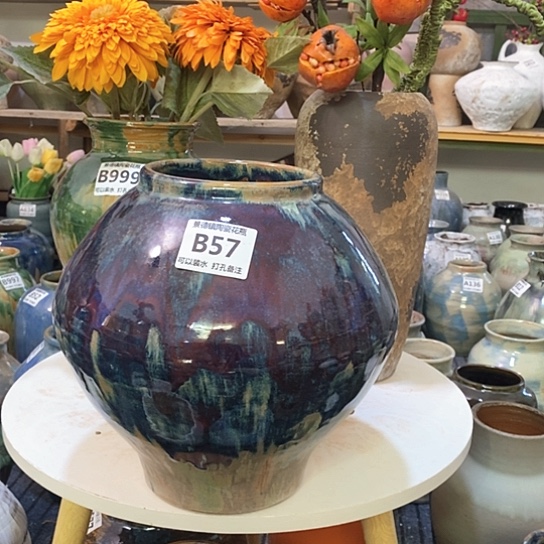 瓶高28厘米口13。景德镇陶瓷