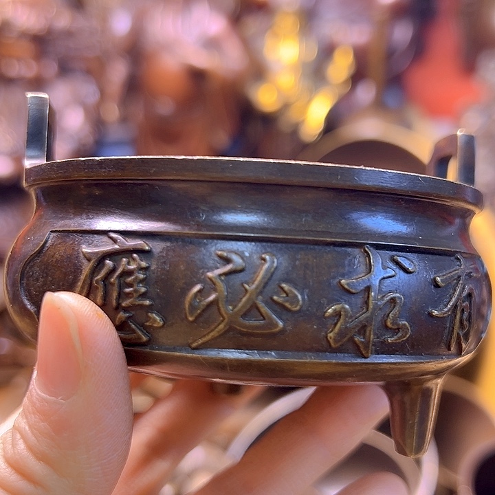 铜888888888888888888888